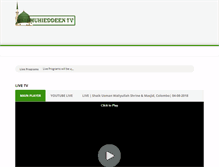 Tablet Screenshot of muhieddeentv.com